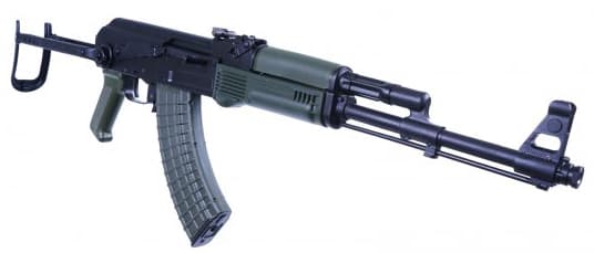 Arsenal Sam7uf 7.62x39 16.3in 10rd OD Green Under Folding Stock