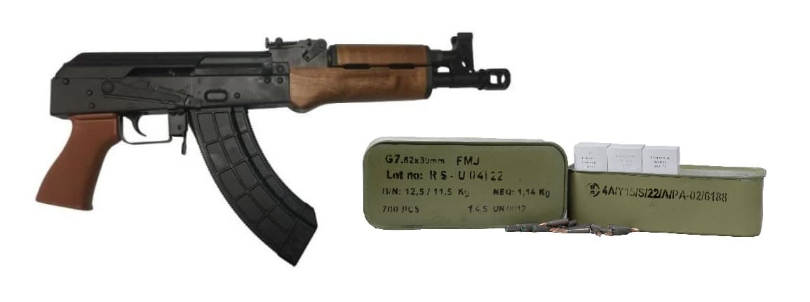 Century Arms Vska Draco AK-47 Pistol 7.62x39 10.5in 30rd Maple Finish