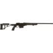 Howa M1500 TSP X Rifle .308 Win 10rd Magazine 24" Threaded Barrel Folding Precision Chassis Black