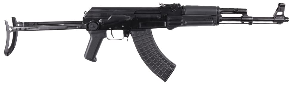 Arsenal Sam7uf 7.62x39mm 16in Barrel 10rd Underfolding Stock Black