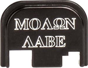 Cruxord Glock 43 Back Plate Molon Labe Aluminum
