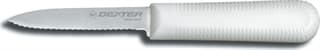 DR 3.25" COOK'S PARER
