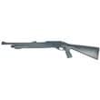 Alpharms Inertia 1 HD 12ga/ 3in 18.5in Pistol Grip 5rnd mag tube