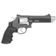 Smith & Wesson PC M627 VCOMP .357 Magnum 5 inch 8 Rounds Two-Tone Finish