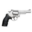 Smith & Wesson K-Frame Model 66 .357 Magnum 4.25 Inch Barrel 6 Rounds Silver