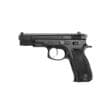 CZ 75 B Anniversary Elite 9mm Luger 4.6 in 10 Rd Steel Frame Polycoat Finish
