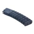 ProMag Polymer Rifle Magazine Ruger Mini-14 .223 Rem 42rd 5.56x45mm