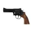 Smith & Wesson M586 .357 Magnum 4 Inch 6 Rounds Blued