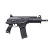IWI Galil Ace Gen II Pistol 5.56 NATO 8.30 Inch Barrel 30 Rounds