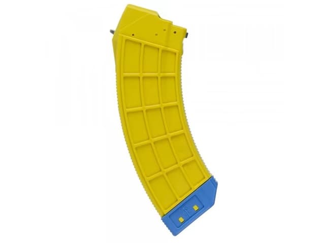 US Palm AK-47 Magazine 30rd Yellow Stainless Steel Latch Cage Compatible with AK-47