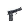 Beretta 92G Elite LTT 9mm Luger 4.7in Barrel 18 Rounds Black Finish