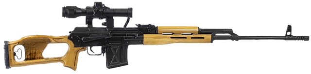 Century Arms PSL 54 Rifle 7.62x54mmR 24.5" 10+1 Capacity Wood Finish
